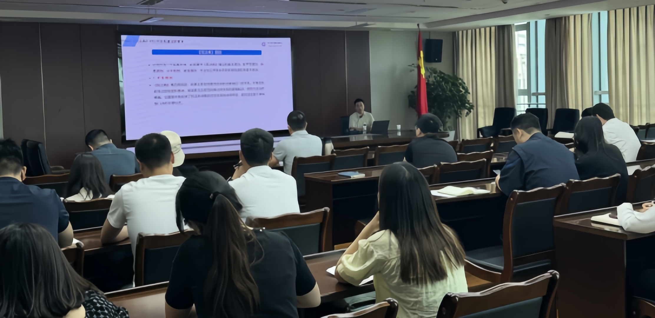 内江建工集团有限责任公司 举办《民法典》与国企合规建设实务 培训讲座